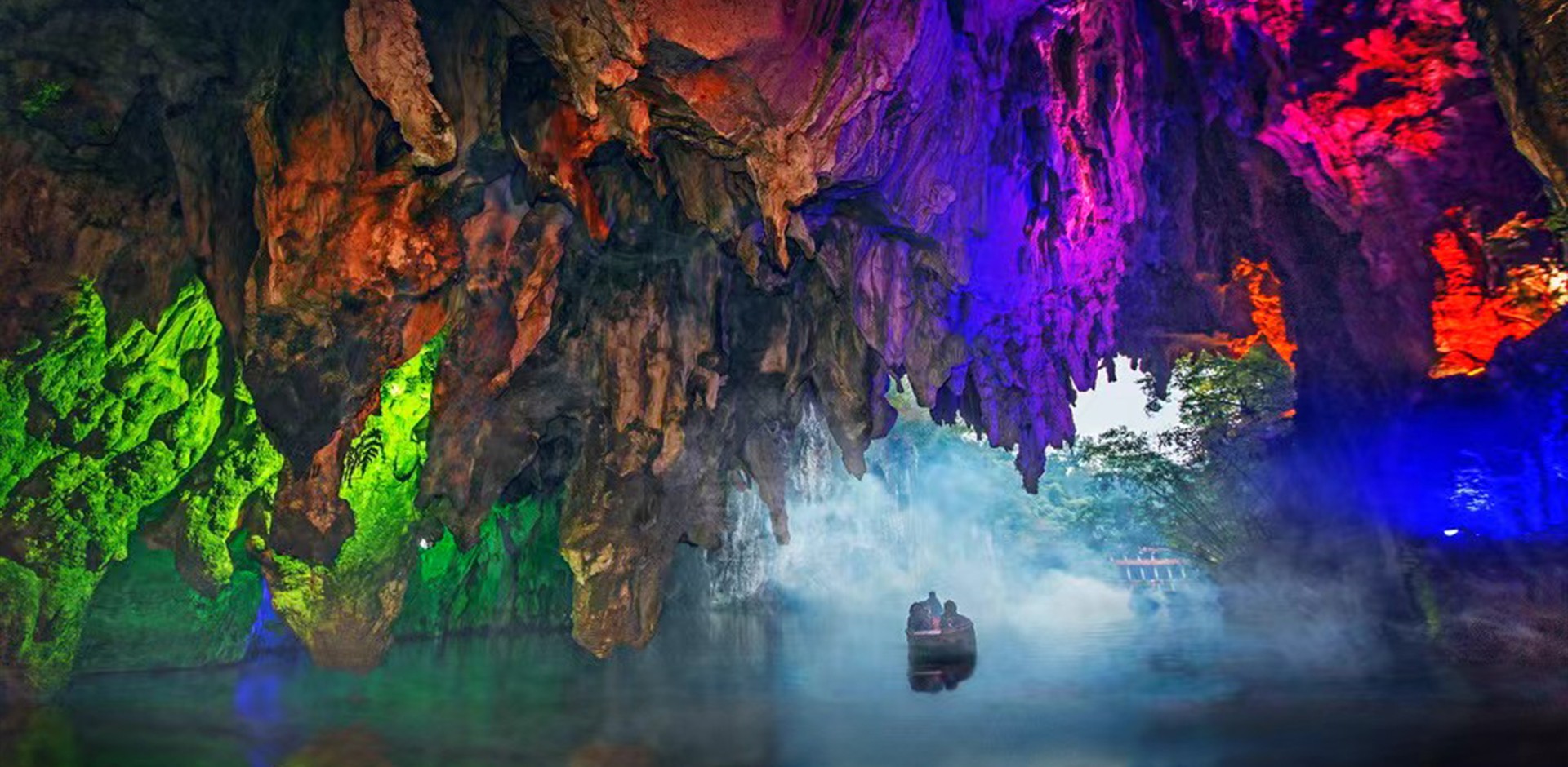 龙宫景区大世界基尼斯颁证仪式