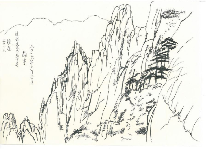 携手同游 携程.旅游文青龙宫行