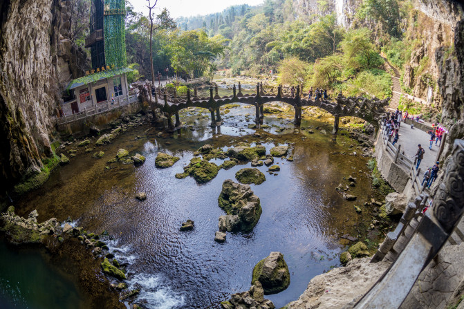 行走，也是修行 携程.旅游文青龙宫行